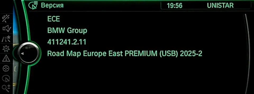 bmw-road-map-europe-east-premium-2025-2